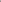 Eva – Set – Blue